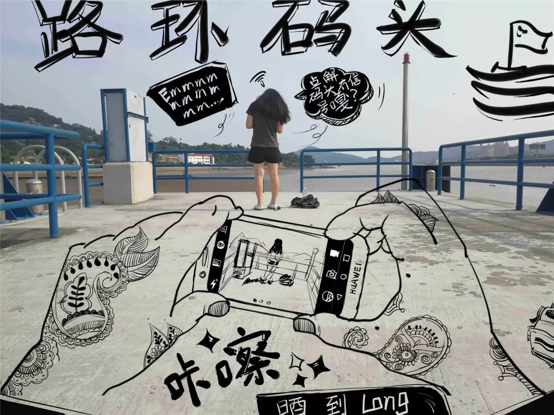 旁门小道打一生肖、成就解释落实