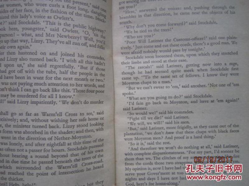 手打一生肖、精选解析与落实的详细结果