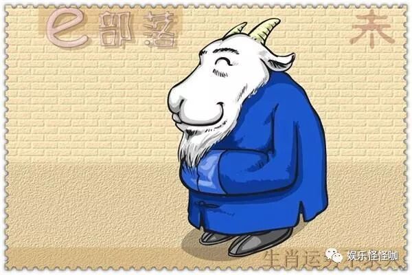 缄口结舌背后的生肖谜团，热议、作答与落实的深度解析