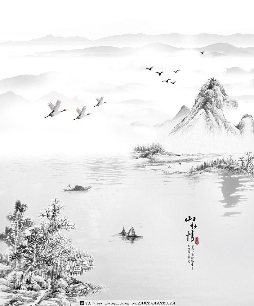 人鼠之叹打一生肖、专业作答落实解释