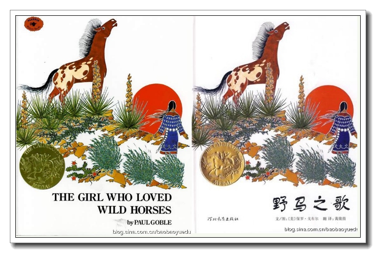 嫁妆与生肖，一段古老而深邃的寓言故事