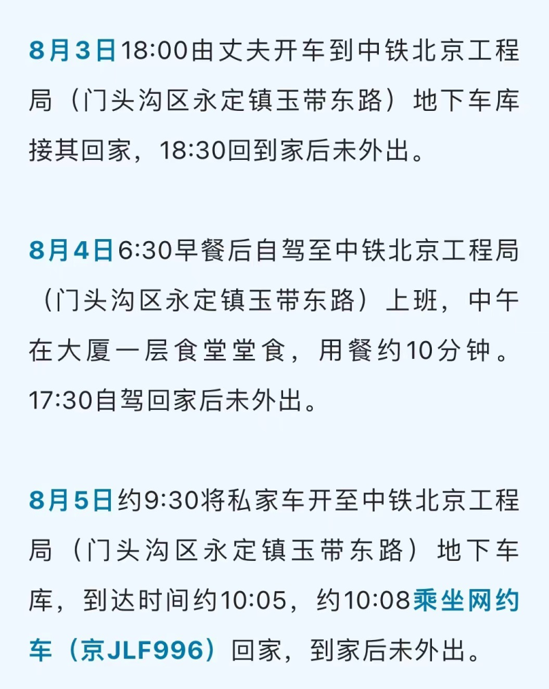 以九为本打一个生肖、新型作答落实解释