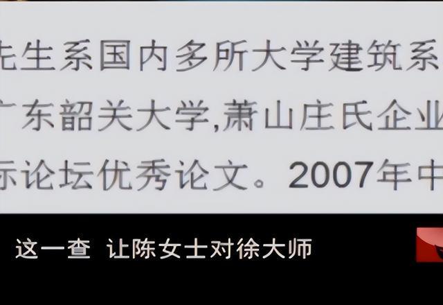 料事如神打一生肖，揭秘沉稳作答背后的生肖智慧