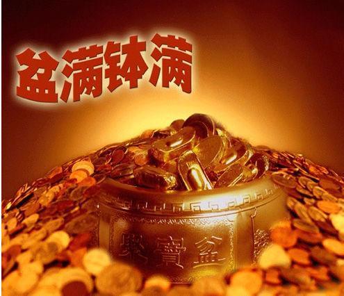 一七大顺六来一打一生肖、背后的智慧与哲理