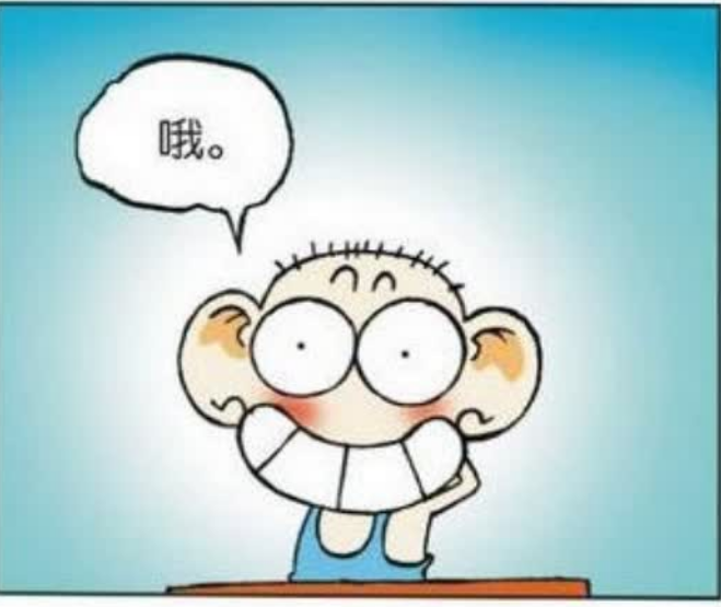 呆头呆脑打一生肖、绝佳解释落实