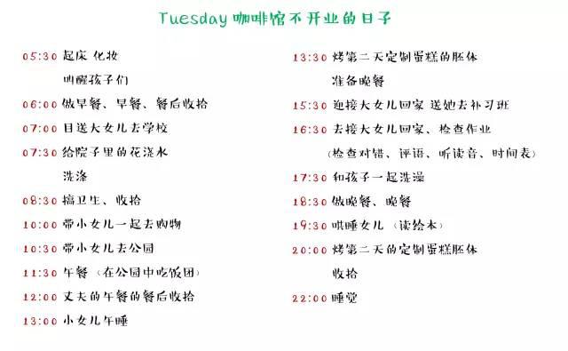 三头六臂打一生肖数字、谁来落实解答？