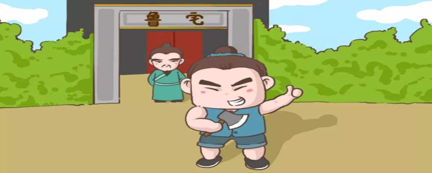 班门弄斧打一准确生肖、深度解析与落实