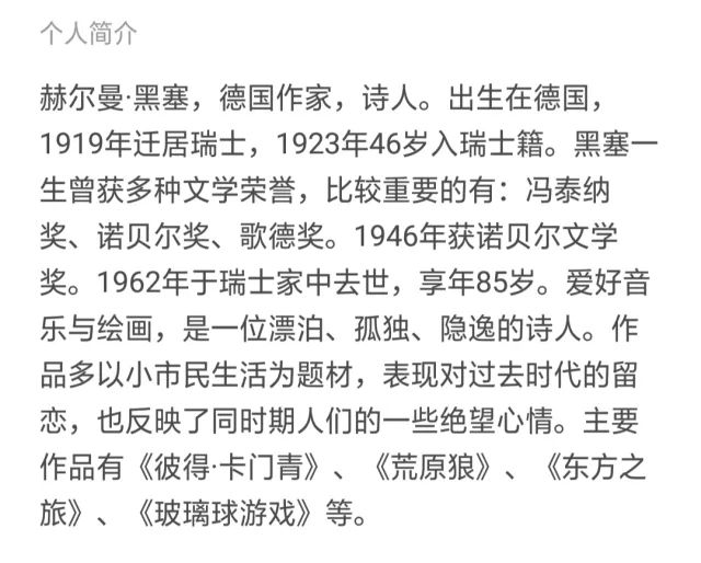 牛刀小试打一生肖、定量解释落实