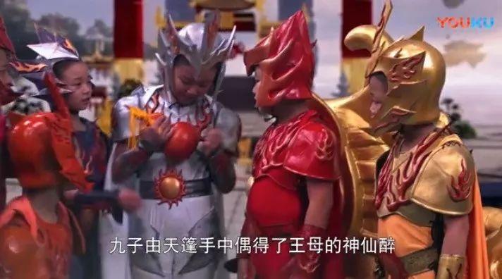 醉酒美人打一生肖，全面揭晓与解释落实