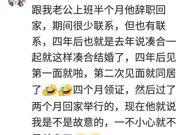 一半二六打一生肖、通用解释落实