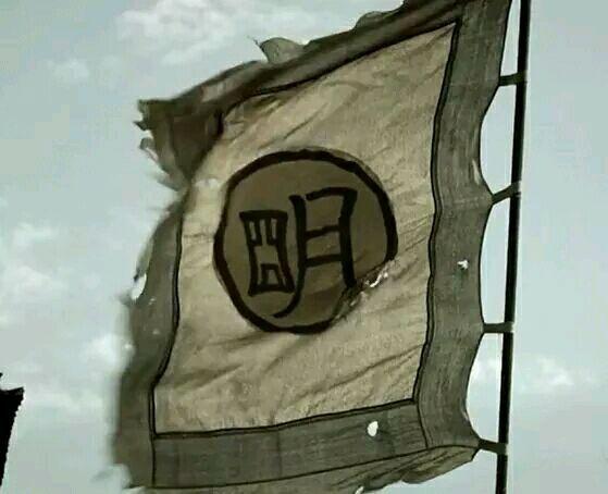 势打一生肖，一场误导解释的落实与反思