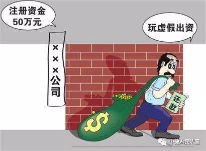 吞 吴打一生肖、正确解释与落实