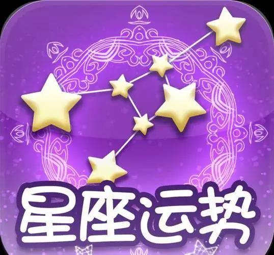 后悔打一生肖、背后的坚韧与不屈