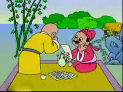 恭恭敬敬的打一生肖、深度解析与落实