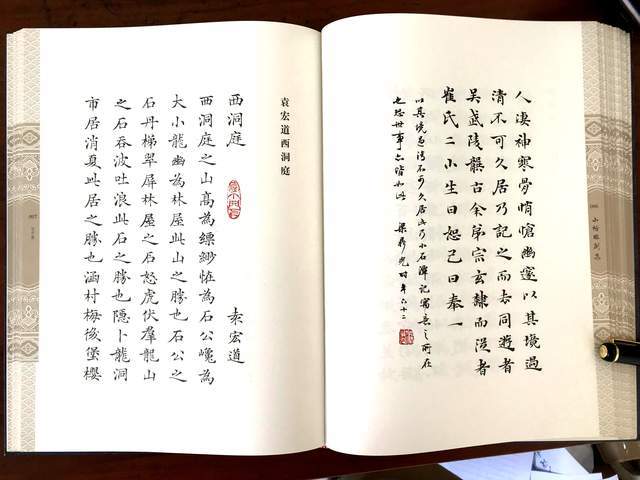 金庸笔下的生肖传奇,揭秘今期必中的非凡解释与引领 金庸笔下的生肖传奇,揭秘今期必中的非凡解释与引领