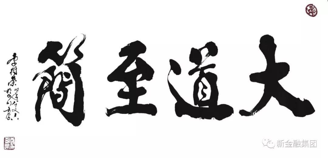 揭秘年老色衰背后的生肖寓意与人生智慧