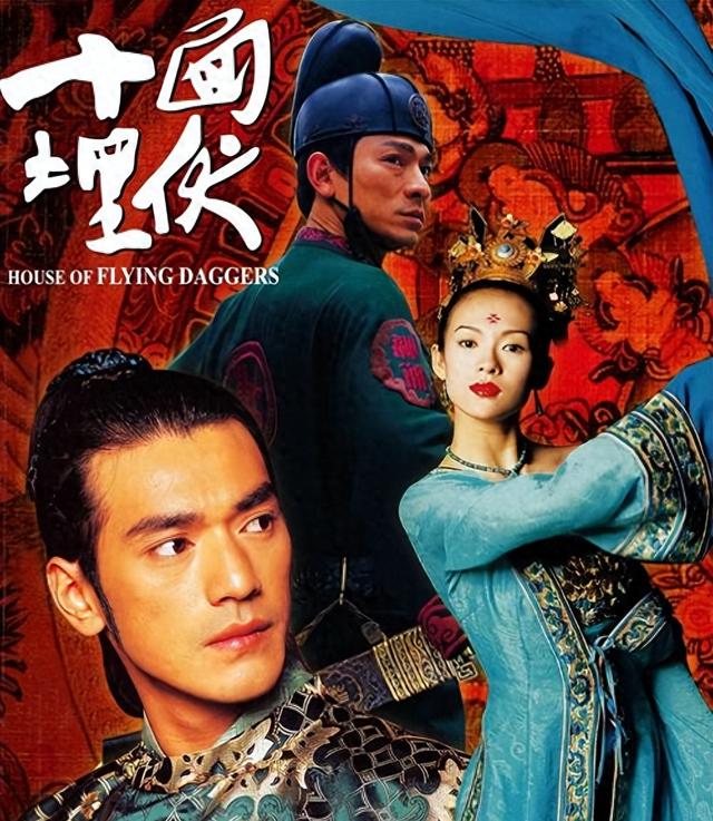 十面埋伏打一生肖、奥秘解释落实