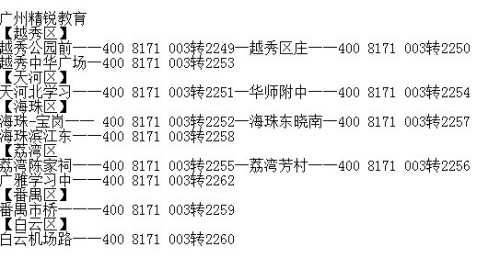 懊打一生肖、通常作答落实解释