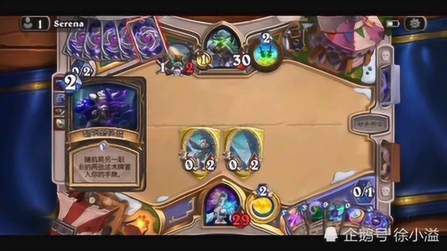 防盗贼打一个生肖、背后的智慧与策略