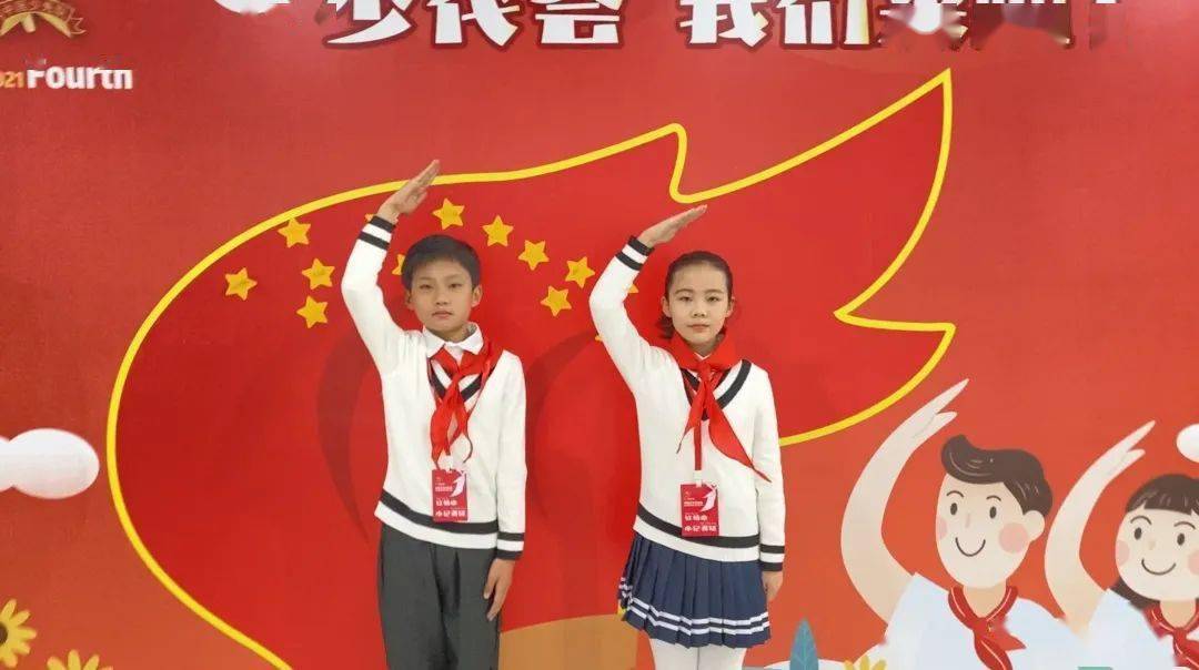 红领巾打一生肖、沉稳作答落实解释