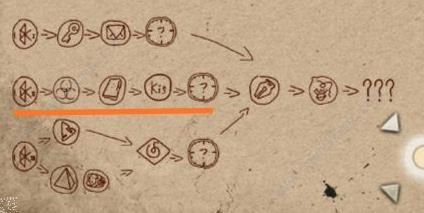 花朝月夕与生肖谜题，一场误导解释的落实与反思