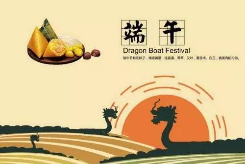 雁归打一生肖，揭秘背后的文化与智慧