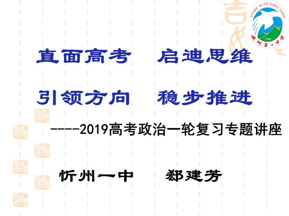 如获至宝的生肖启示,深度解析与智慧思考 如获至宝的生肖启示,深度解析与智慧思考