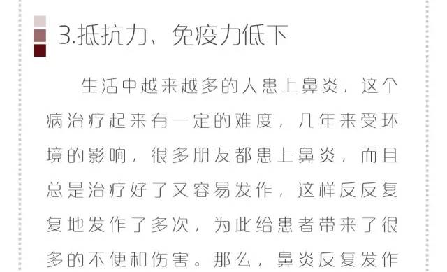 反反复复打一生肖、绝佳解释落实