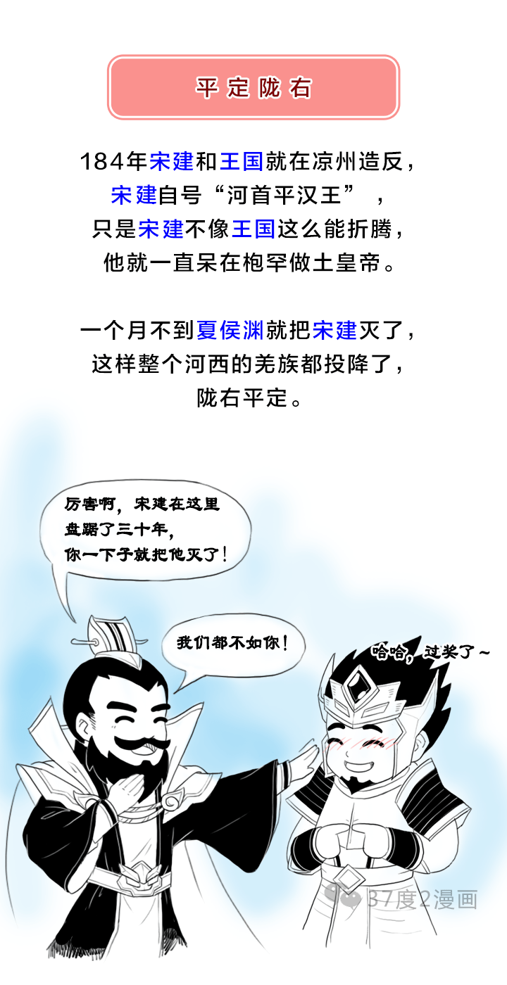 沾亲带故打一生肖，温馨解析与文化解答