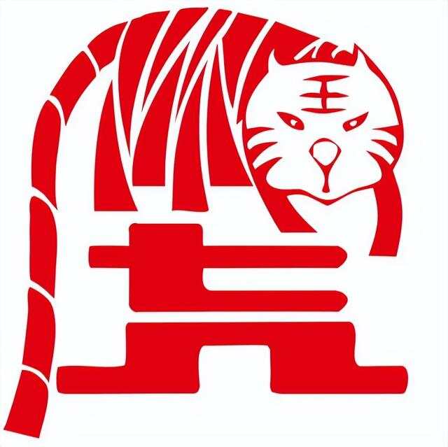 恶字打一生肖，全面解析与落实