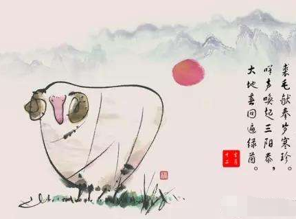 饱经风霜搞不清打一生肖、友爱作答落实解释