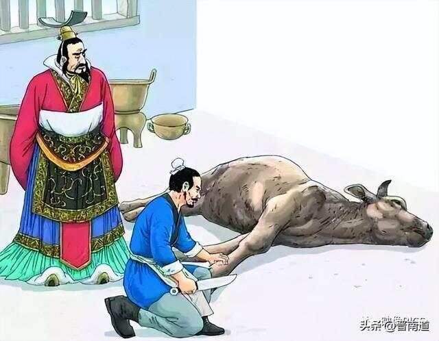 千金之裘打一生肖、创造作答落实解释