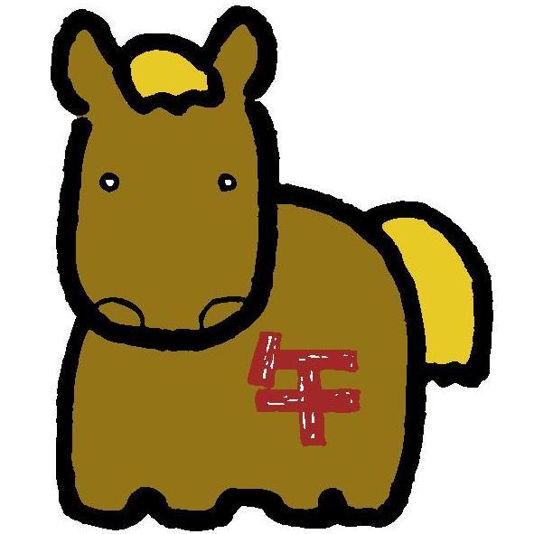 农场打一生肖、马上为你揭晓落实