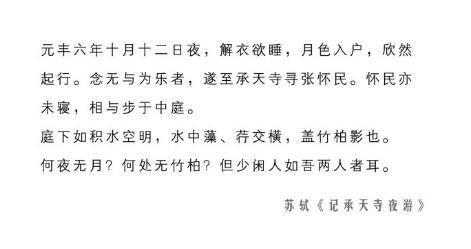 一击即中打一生肖、相信作答落实解释 一击即中打一生肖、相信作答落实解释