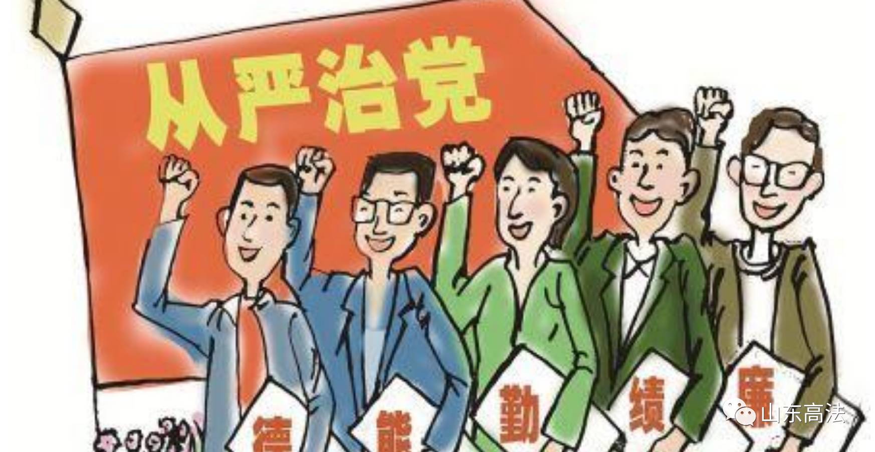 一头三中三打一生肖、正确解释与落实