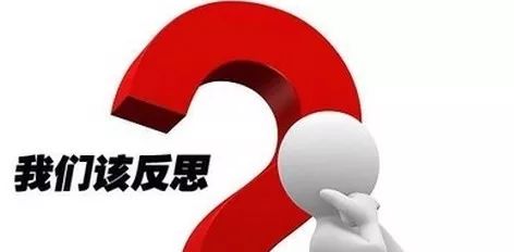 放光芒打一生肖、一场误导解释的落实与反思