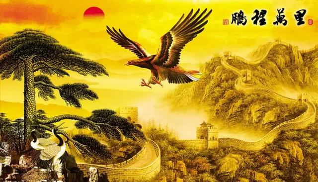 鹏程万里打一正确生肖、积极解释与落实的转变 鹏程万里打一正确生肖、积极解释与落实的转变