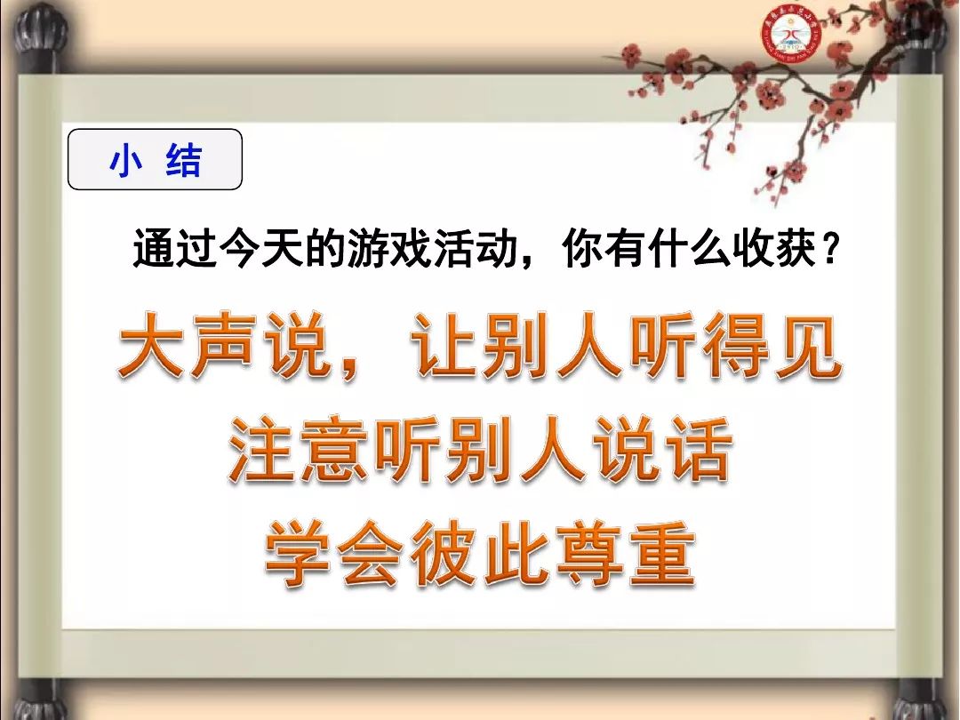 一棒打得金满堂打生肖、精选解析与落实的详细结果 一棒打得金满堂打生肖、精选解析与落实的详细结果
