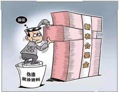 反咬一口打一生肖、背后的智慧与策略