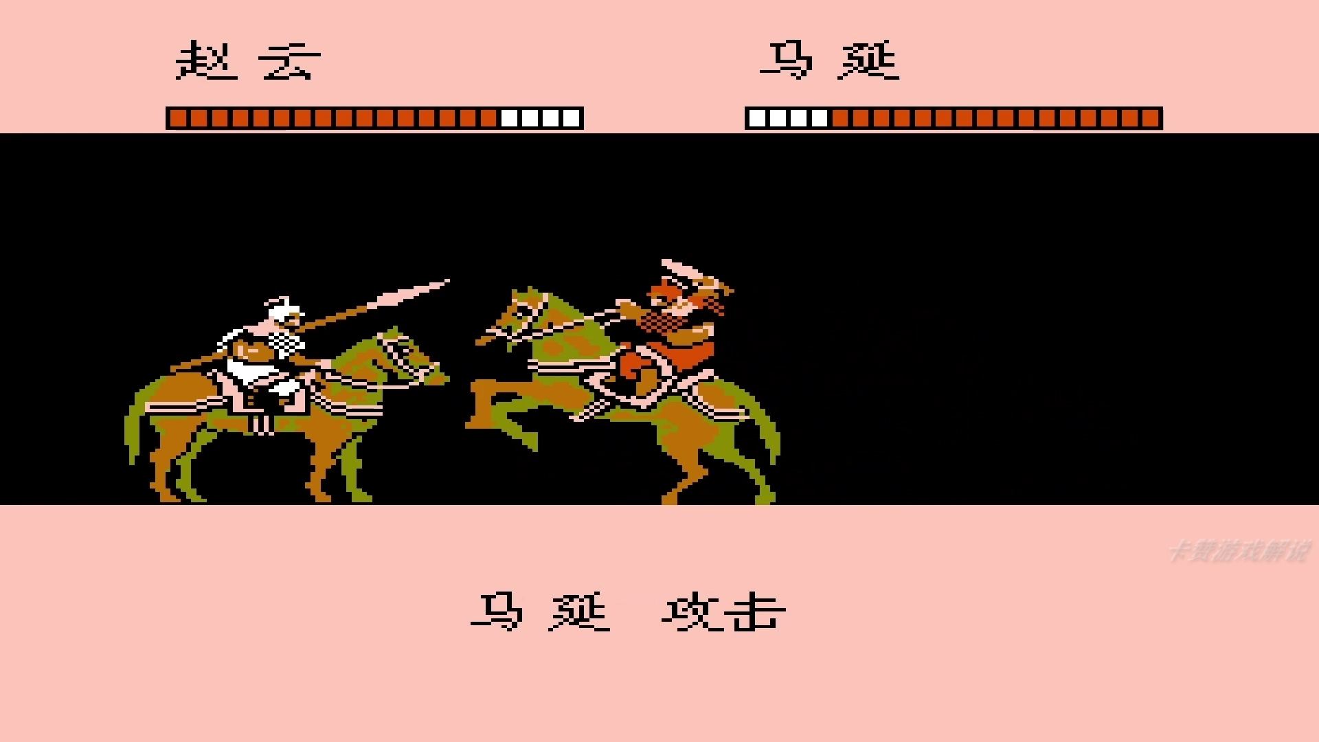 单枪匹马打一生肖、积极解释与落实的转变