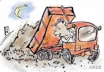 三更三点打一个生肖、正确解释与落实 三更三点打一个生肖、正确解释与落实