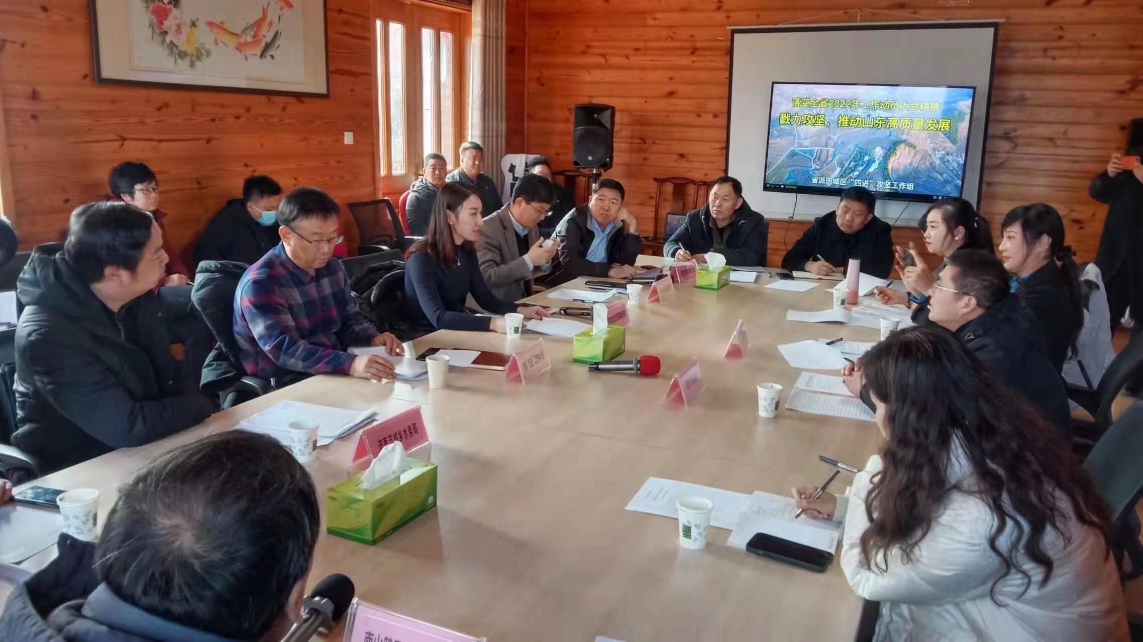 四能中、正确解释与落实