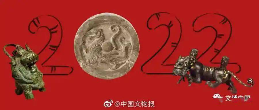 三八二四之谜，生肖探秘与社会文化解析