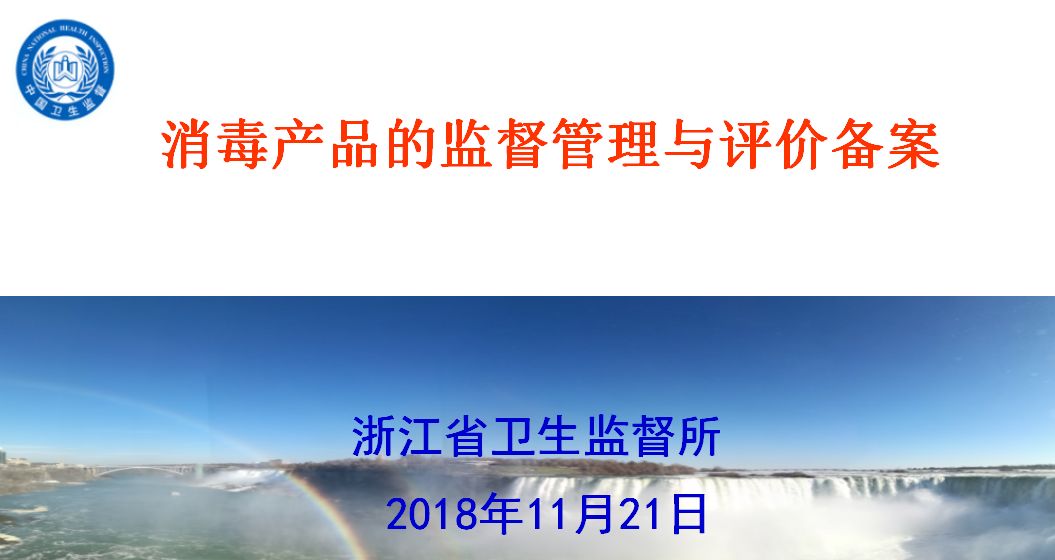 涧下水打一生肖、重点诠释解释落实