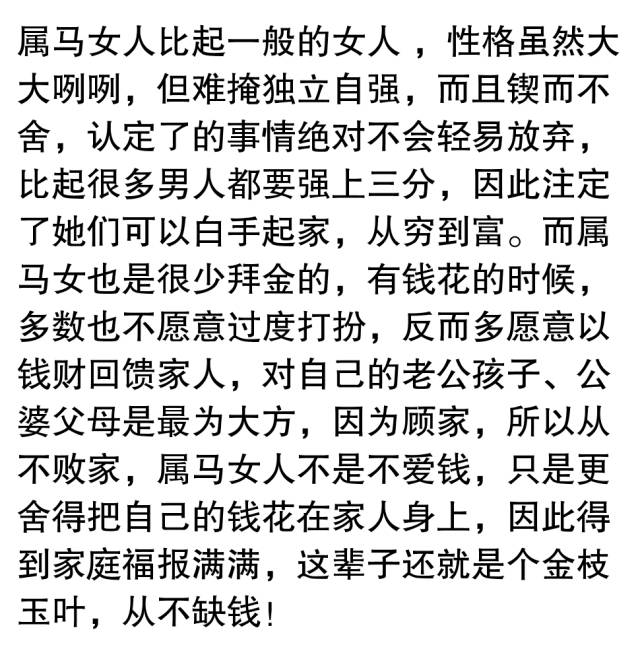 三三取打一生肖、喜欢作答落实解释 三三取打一生肖、喜欢作答落实解释