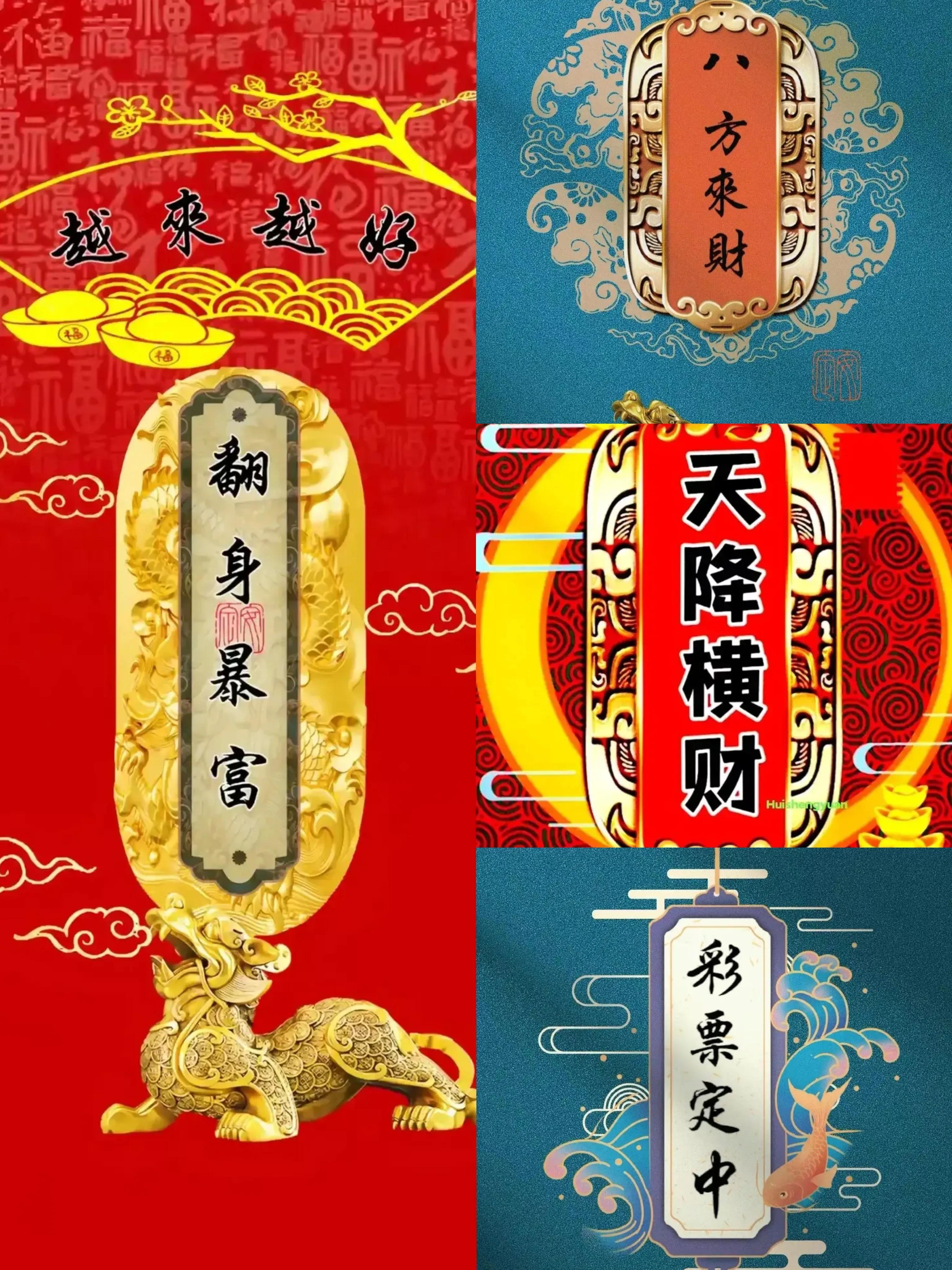 登门拜访的智慧,揭秘生肖背后的新型作答与落实解释 登门拜访的智慧,揭秘生肖背后的新型作答与落实解释