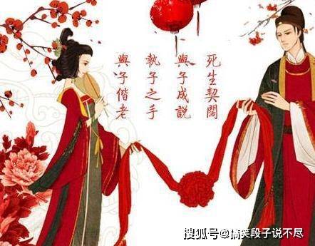 妾打一生肖，经典解释与文化解读