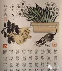 担打一生肖，民间智慧与文化寓意的巧妙结合