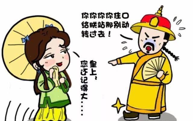 生肖决定西北方打一肖、能人解释与现代生活的落实