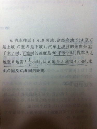 诡计多端打一生肖、解析作答落实解释
